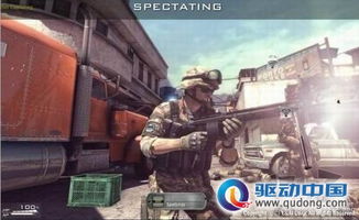 韓國最受歡迎的網游TOP10及其對網絡游戲開發的啟示